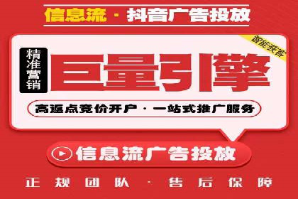 百度推广平台实战案例：助力企业快速崛起